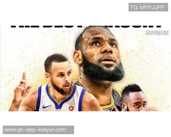 本世纪25大球星评选结果出炉詹姆斯库里领衔科比杜兰特名列前茅