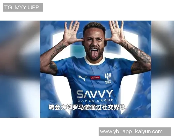 内马尔社媒分享科比镇定应对挑衅瞬间激励自我奋勇向前