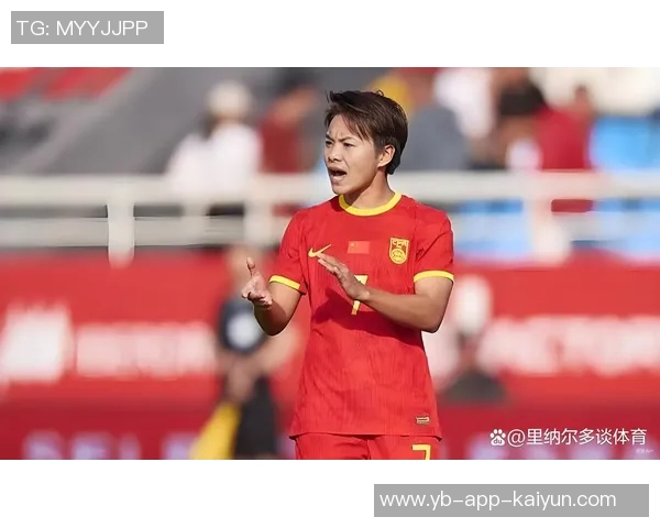 武汉女足亚冠首战阵容公布王霜吴海燕等五名主力轮休 武汉女足亚冠首战阵容公布王霜吴海燕等五名主力轮休