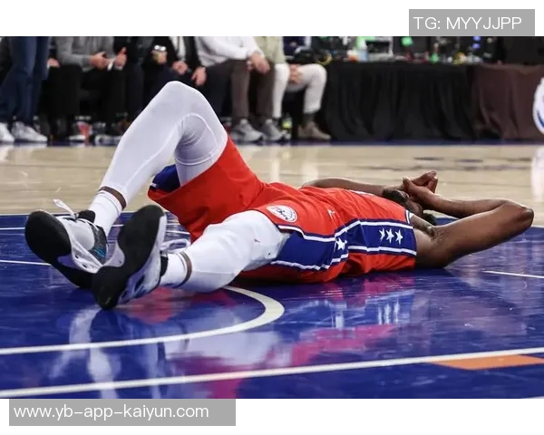 76人主场对决猛龙恩比德因伤病管理缺席引发关注 76人主场对决猛龙恩比德因伤病管理缺席引发关注